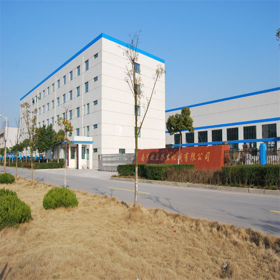 Nanjing Only Extrusion Machinery Co., Ltd