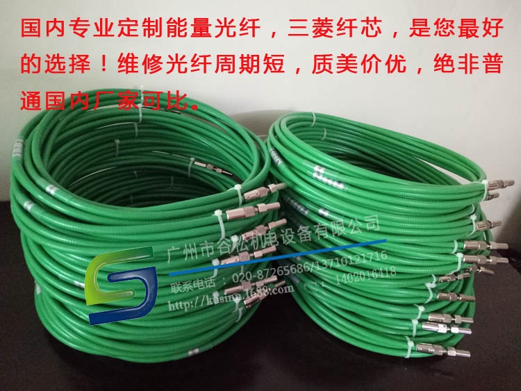 GuangZhouShi GuSong Electromechanical Equipment Co.,Ltd