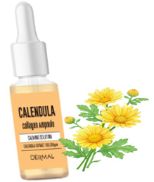 calendula ec21 collagen ampoule