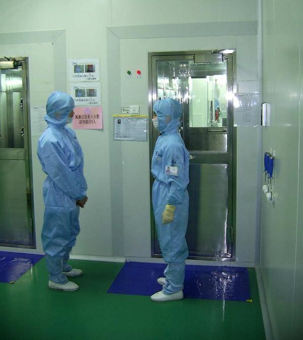 Shandong Labio Biological Technology Co.,Ltd