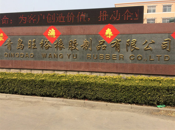 Qingdao Wangyu Rubber Co.,Ltd