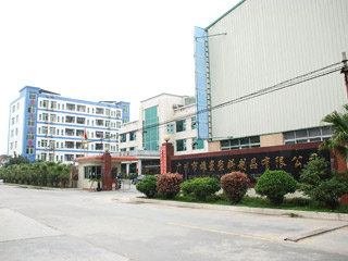 Guangzhou Xiongxing Plastic Products Co.,Ltd