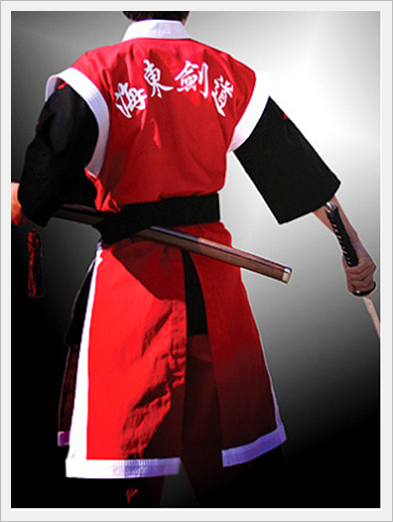Best Of martial arts uniform types Martial arts warrior types ajah ...