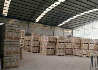 Shenzhen Fenghua Industry Co.,ltd