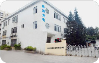 Shenzhen Jiyuan Photoelectric Co.,Ltd 