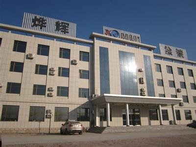 Shandong Yehui Coated Steel Coil Co.,Ltd.