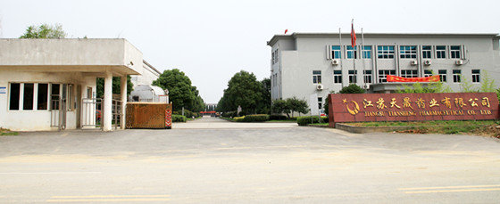 Jiangsu Tiansheng Pharmaceutcal Co.,Ltd