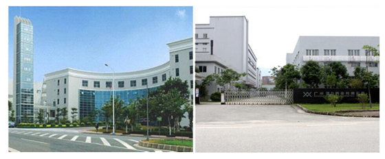 Guangzhou Zeli Pharmatech Co.,Ltd