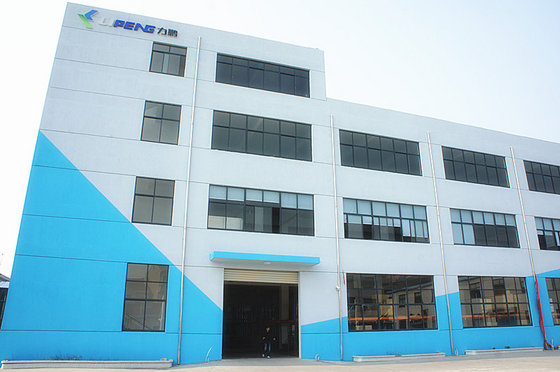 Changzhou Lipeng Motor Technology Co.,Ltd