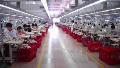Nanjing Yongdun Garment Co.,Ltd