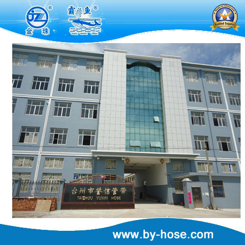 Taizhou Luqiao Yuxin Hose Factory