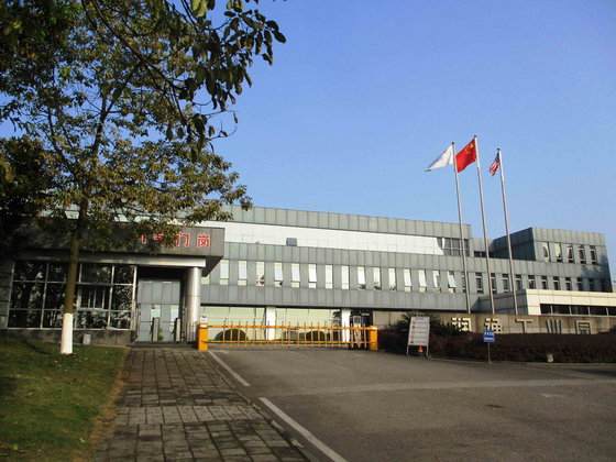 Chongqing RATO Power Manufacturing Corporation