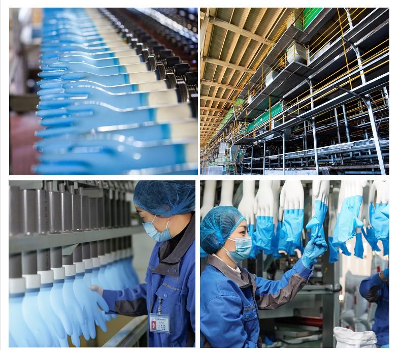 Puyang Linshi Medical Supplies Co., Ltd.