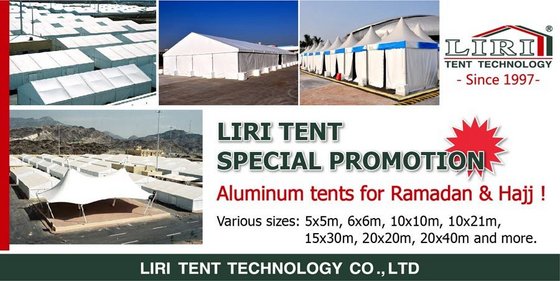 Liri Tent Technology Co.,Ltd