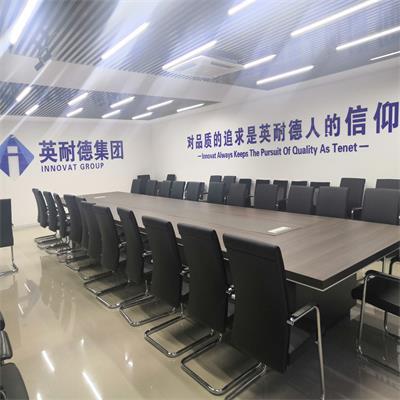 Hebei Innovat Building Materials Co., Ltd