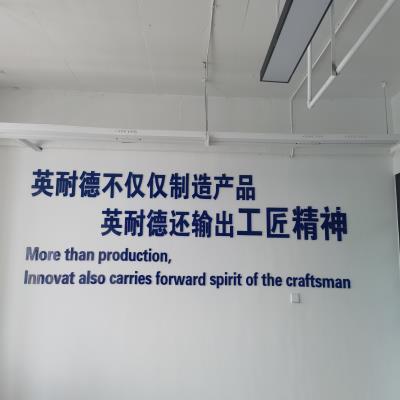 Hebei Innovat Building Materials Co., Ltd