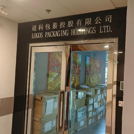 Logos Packaging Holdings Limited