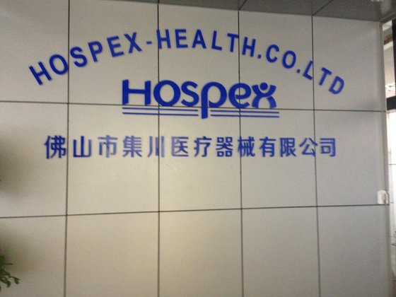 Hospex- Health Co.,Ltd