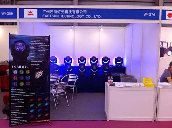 Guangzhou EastSun Technology CO.,Ltd