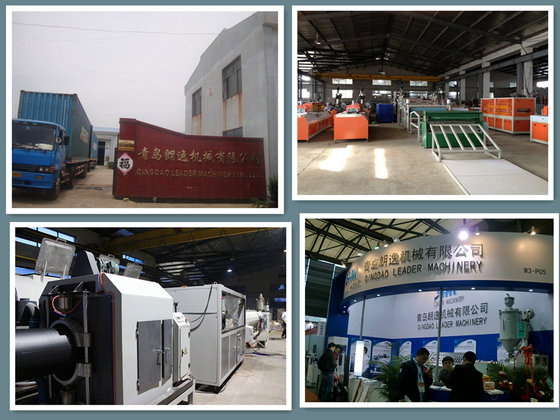 Qingdao Leader Machinery Co., Ltd.