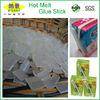 Food Grade Hot Melt Glue Pellets / Hot Melt Adhesive For Drinking Straw Packing