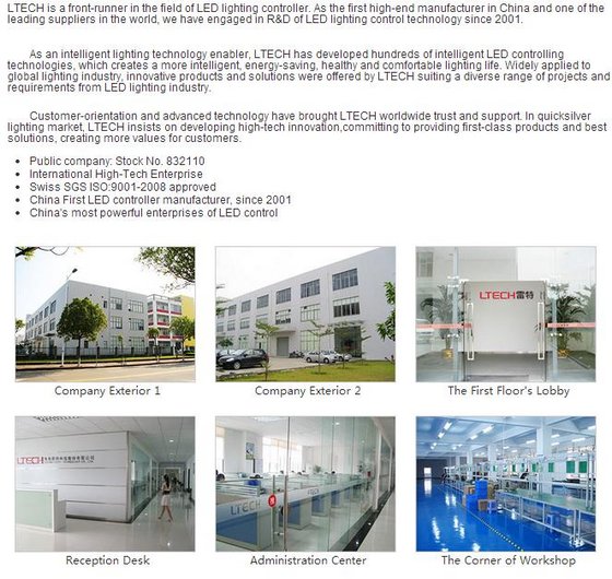 Zhuhai Ltech Technology Co., Ltd.