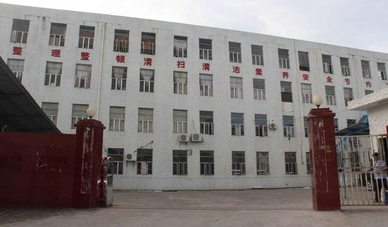 Teng Hui Lighting Factory