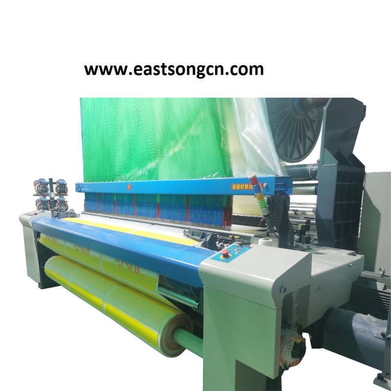 Eastsong Enterprises Company