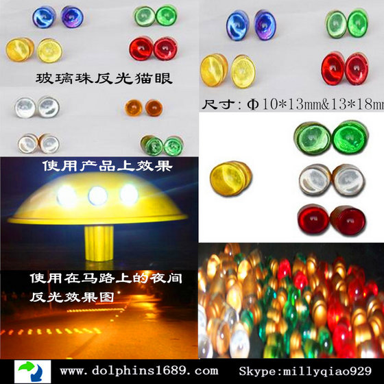 Dolphins New Material(Hefei) Technology Co., LTD