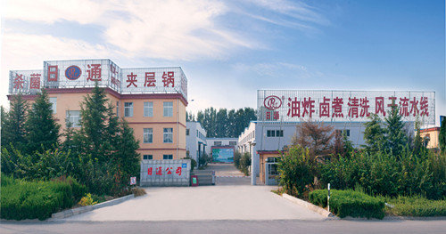 Zhucheng Ritong Machinery Co.,LTD 