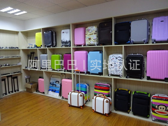 Shenzhen XiaoChun Luggage Co.,LTD