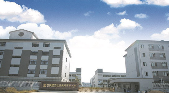 Jiangsu Skyrun Wuxi Co.,Ltd.