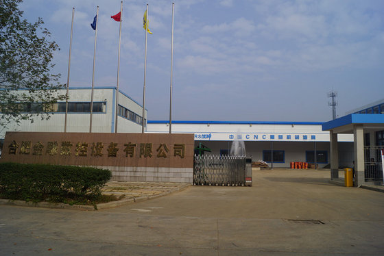 Hefei Aquila CNC Equipment Co., Ltd