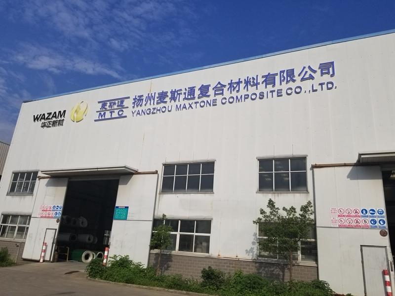 Yangzhou Maxtone Composite Company