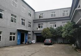 Wen Dong Mechanical Seals Factory
