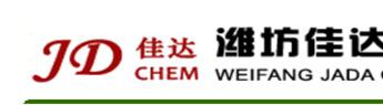 Weifang Jada Chemical Technology Co., Ltd