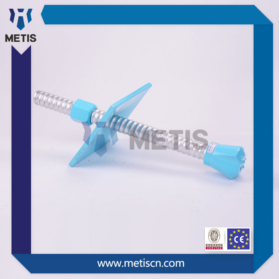Luoyang Metis Mechanical Equipment Co., Ltd.