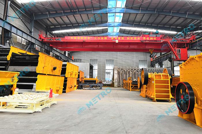 Shandong Metro Machinery Co.,Ltd