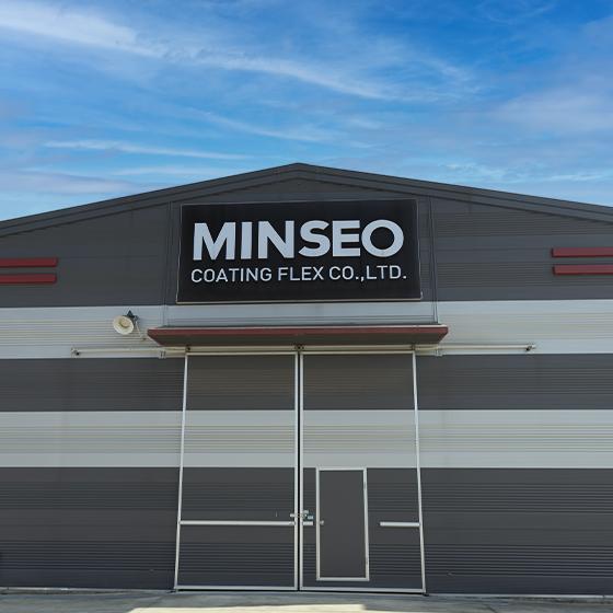 Minseo Coating Flex Co., Ltd.