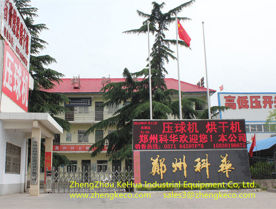 Zhengzhou Kehua Industrial Equipment Co.,Ltd