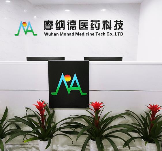 Wuhan Monad Medicine Tech Co.,LTD
