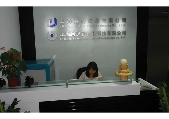 Shanghai DianYang Industry Co.,Ltd