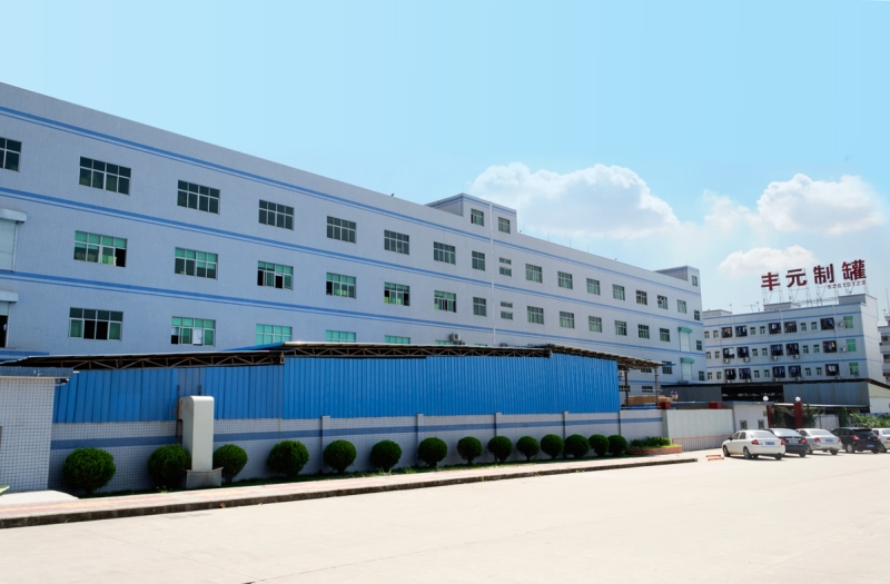 Dongguan Ferostar Can Making Co., Ltd.