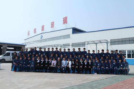 Tangshan Qimingxing Glass Deep-processing Co.,Ltd.