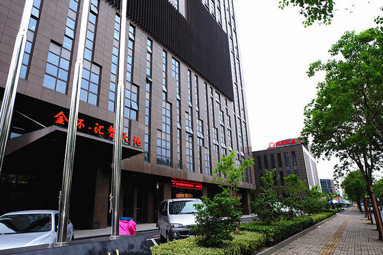 Motion Shanghai Industrial Development Co., Ltd.