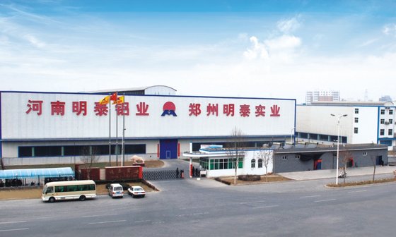 Henan Mingtai Al. Industrial Co.,Ltd