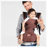 Sinbii store baby carrier