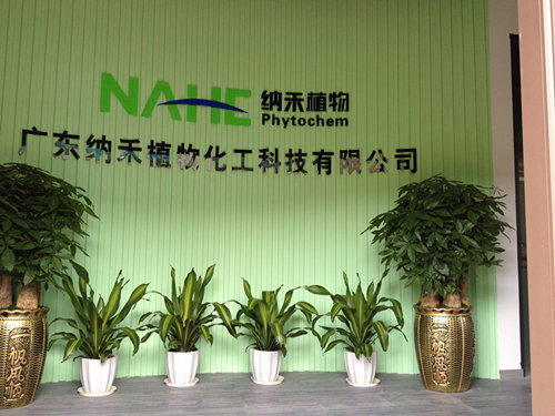 Guangdong Nahe Phytochem Co., Ltd