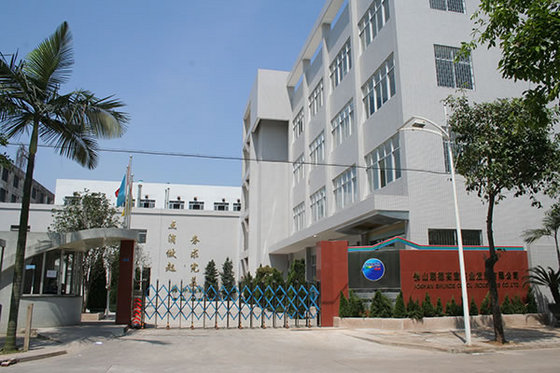Foshan Shunde Cobol Industries CO., LTD