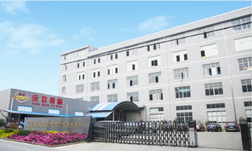 Ningbo Yuanhuan Auto Parts Manufacturing Co.,Ltd